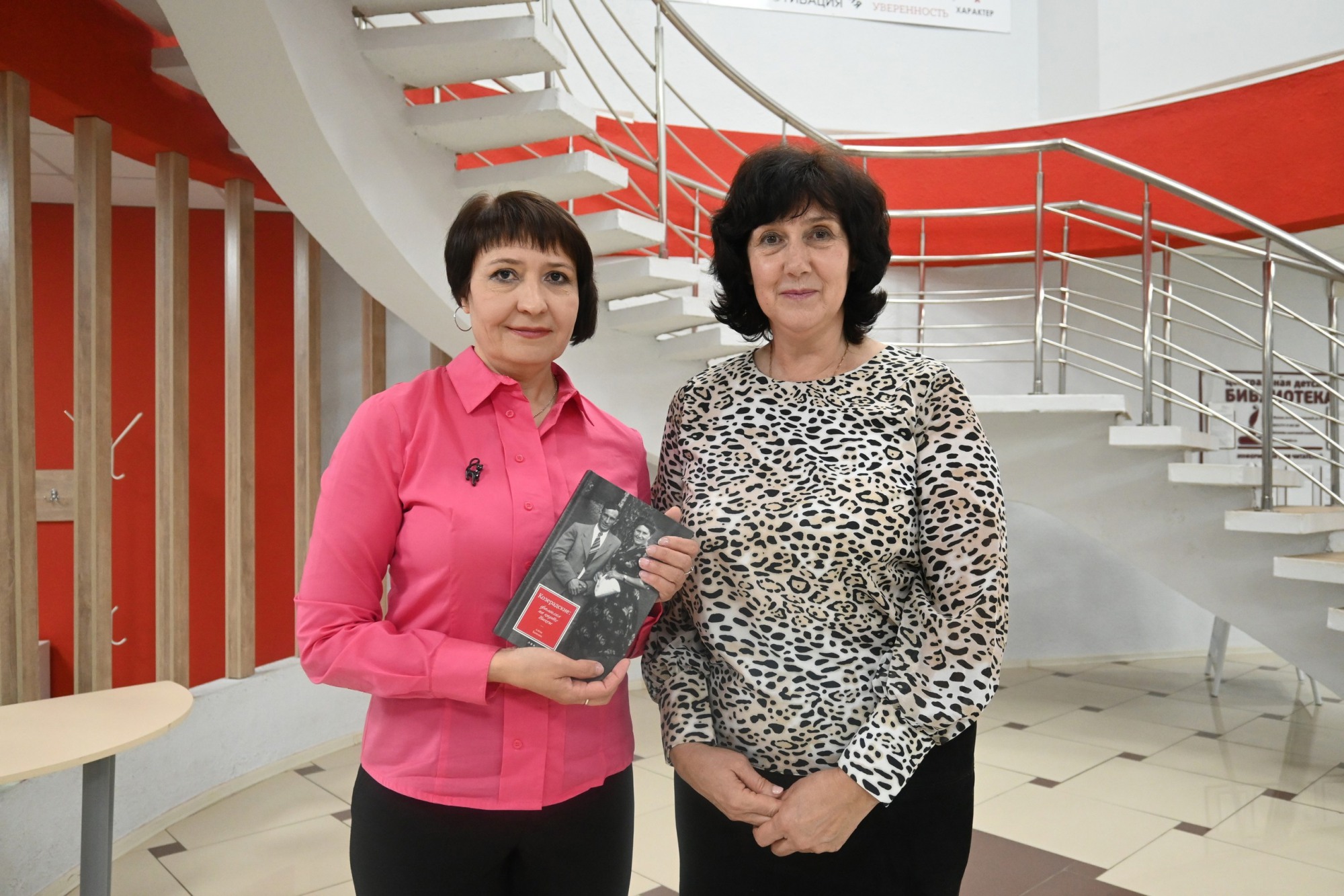 Книгу о семье Козерадских представили в Центральной библиотеке