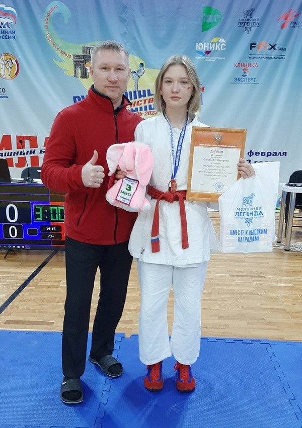 Рукопашница Маргарита Волкова завоевала бронзу на первенстве России