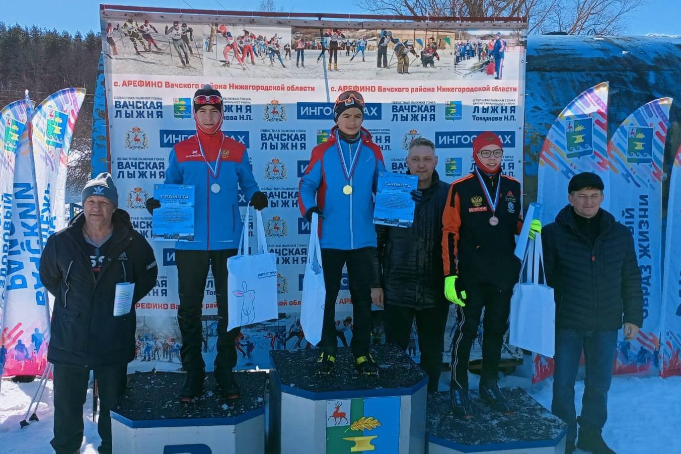 Лыжники завоевали пять медалей на областных соревнованиях
