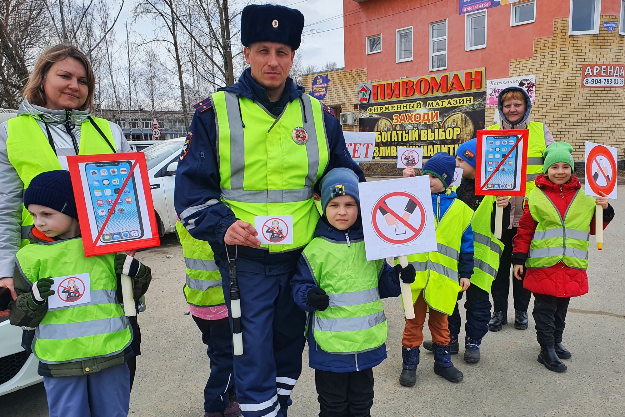 Школьники и детсадовцы объединились ради безопасности на дорогах