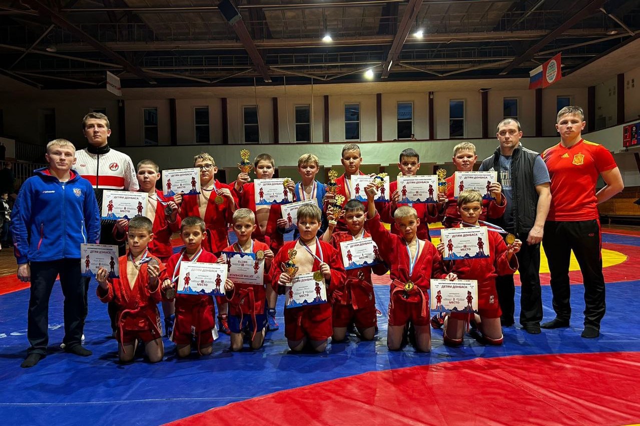 Юные самбисты выступили на благотворительном турнире «Детям Донбасса»