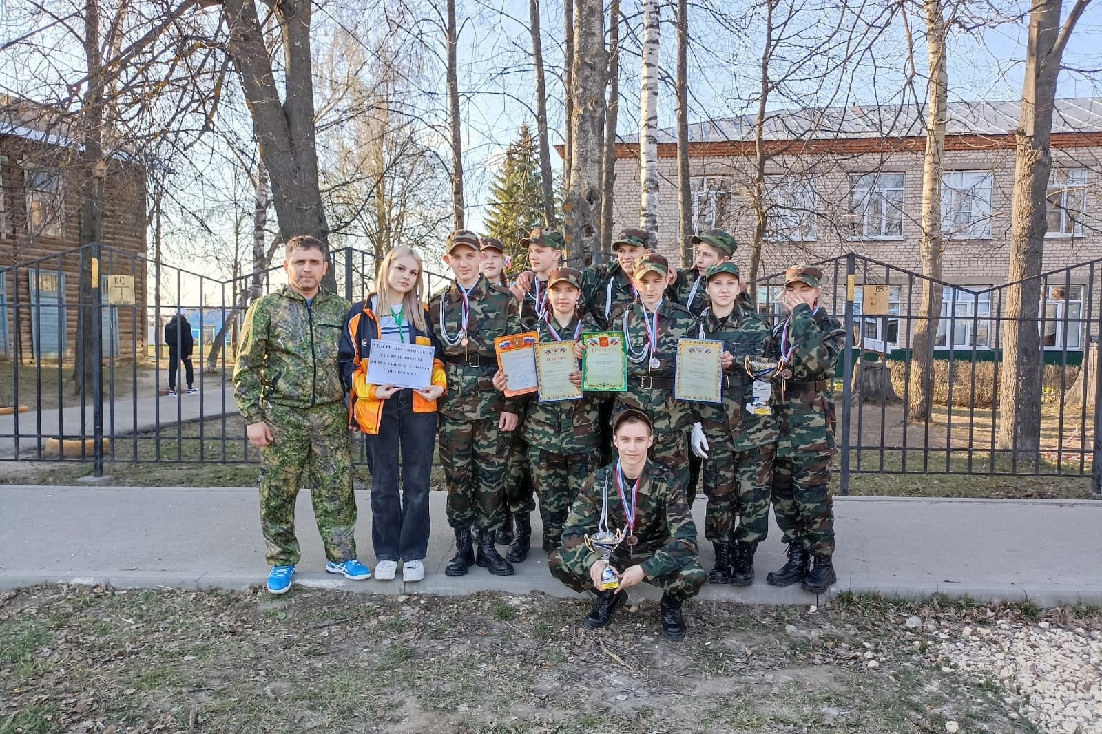Досчатинцы выиграли бронзу на дивизионном этапе «Нижегородской Зарницы»