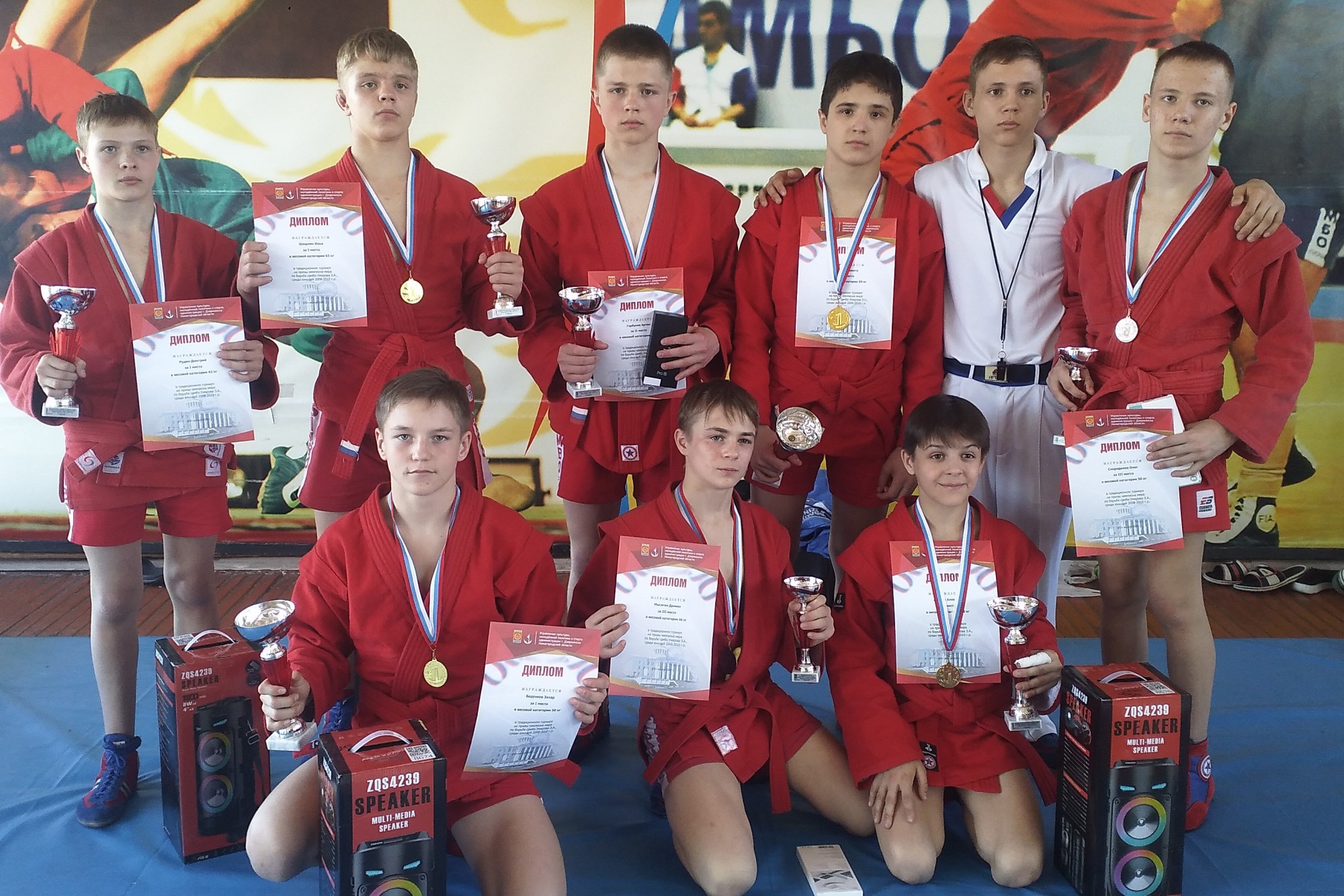 Все восемь самбистов вернулись с медалями из Дзержинска