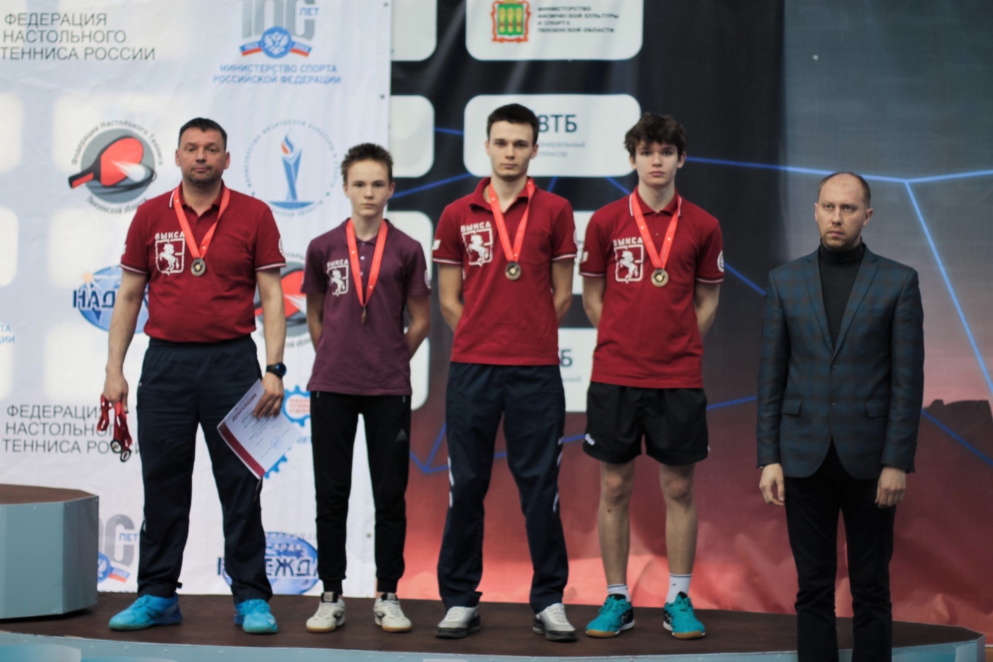 «ВМЗ-Синтэз» завоевал бронзу чемпионата России по настольному теннису
