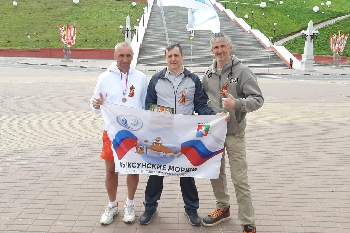 Сергей Резанов завоевал бронзу в майском заплыве «Ока — Волга»