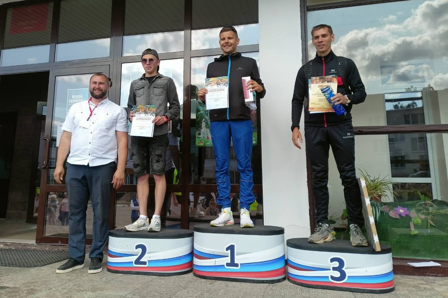 Александр Абрамов стал чемпионом области по полумарафону