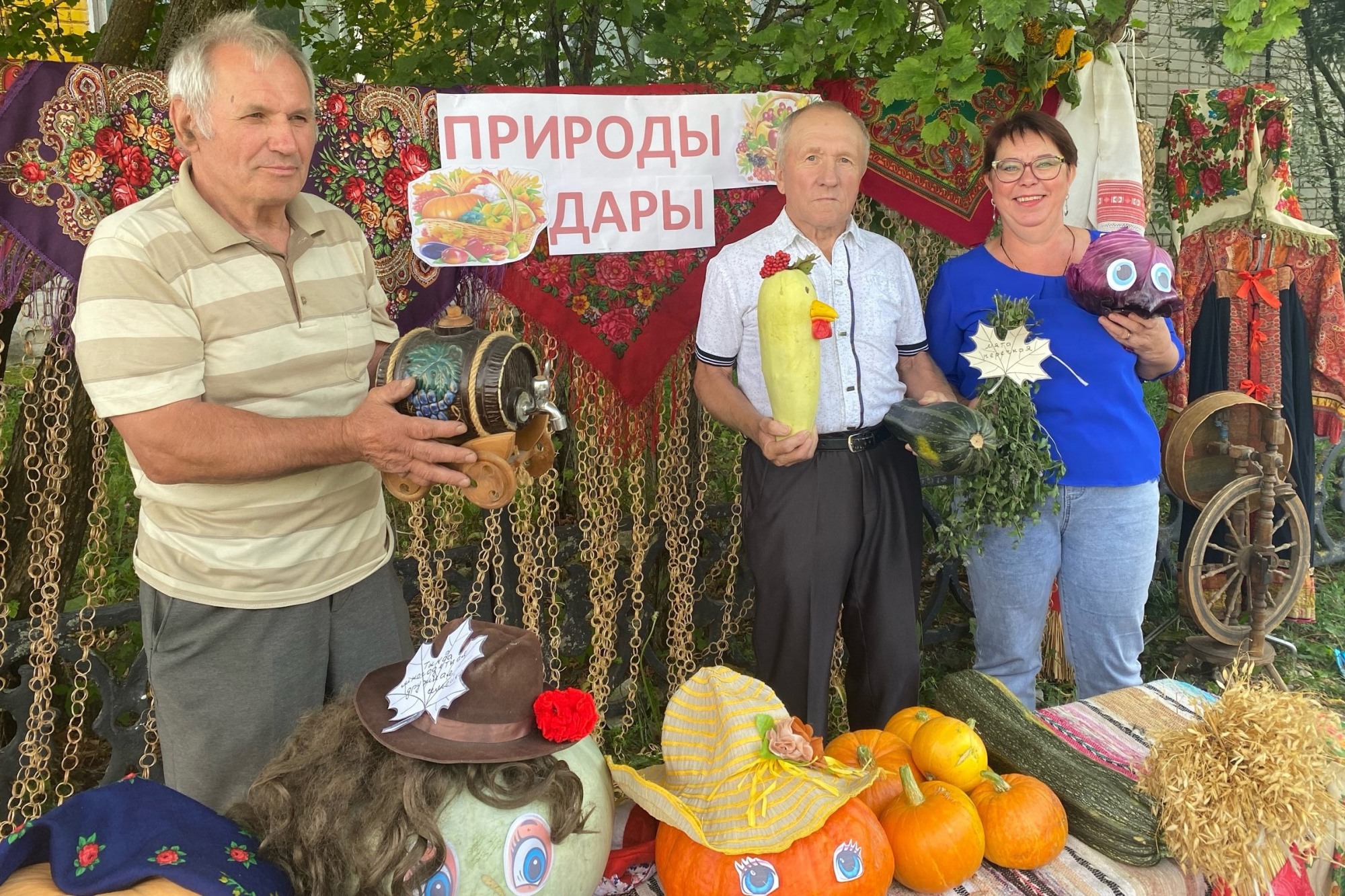 Жители Новодмитриевки открыли выставку урожая к 255-летию села