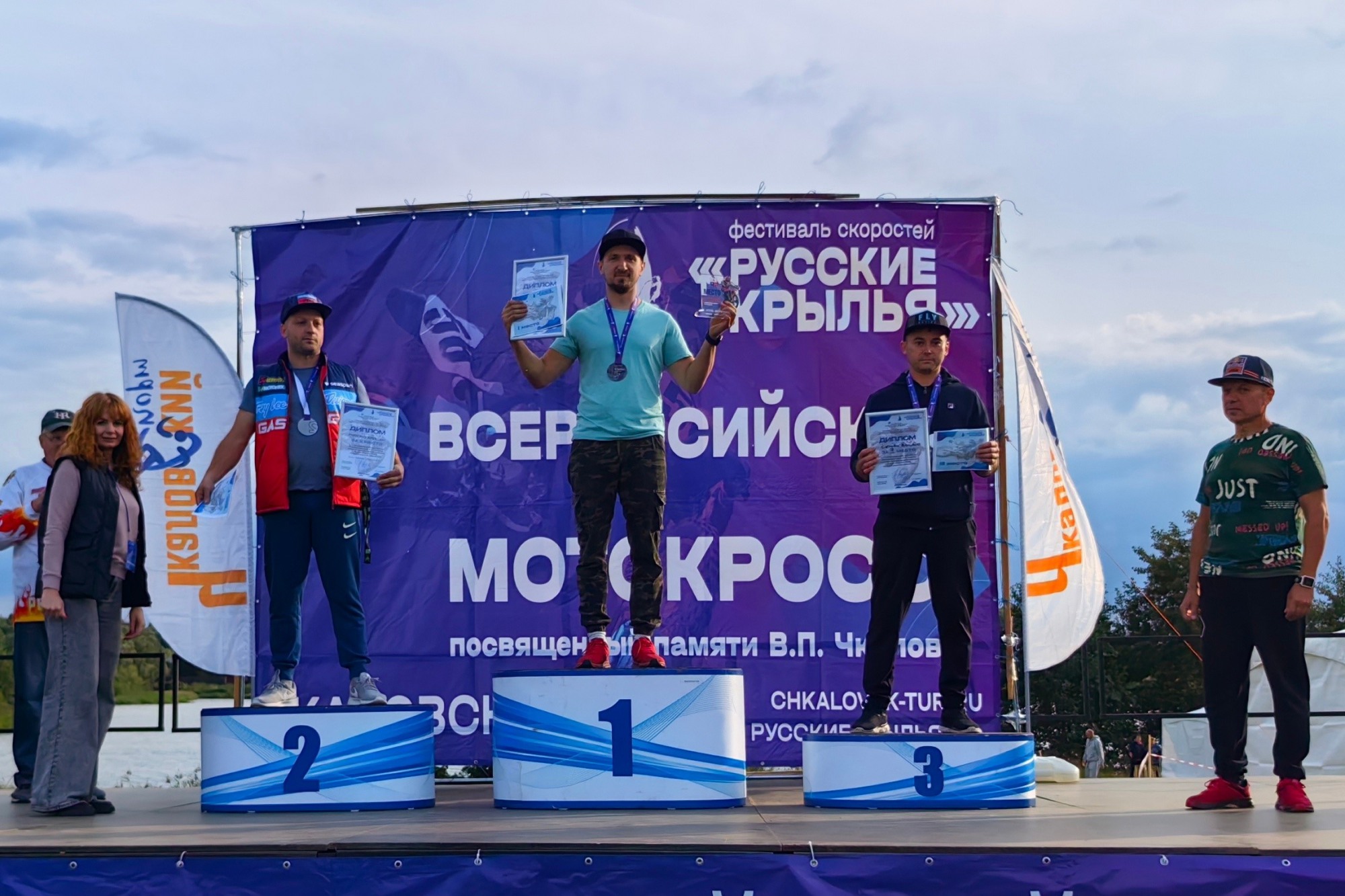 Антон Кравцов взял золото на втором этапе Кубка НРМФ по мотокроссу