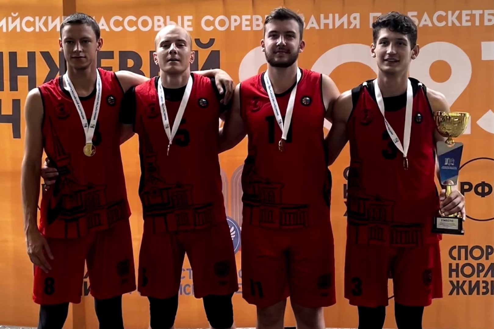 «Лоси» взяли золото и серебро на всероссийских соревнованиях по стритболу