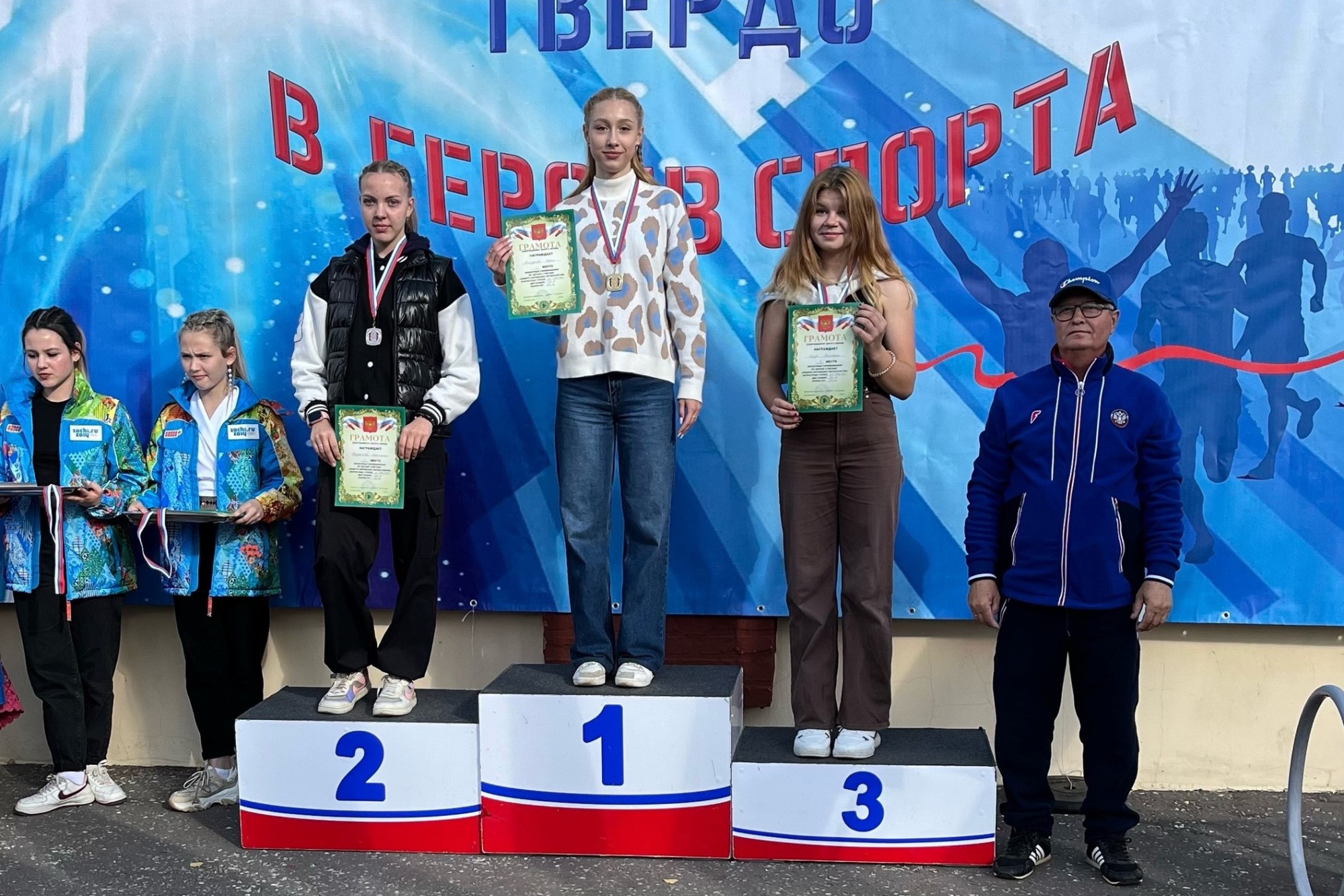 Легкоатлеты «Спартака» выиграли семь медалей в Муроме
