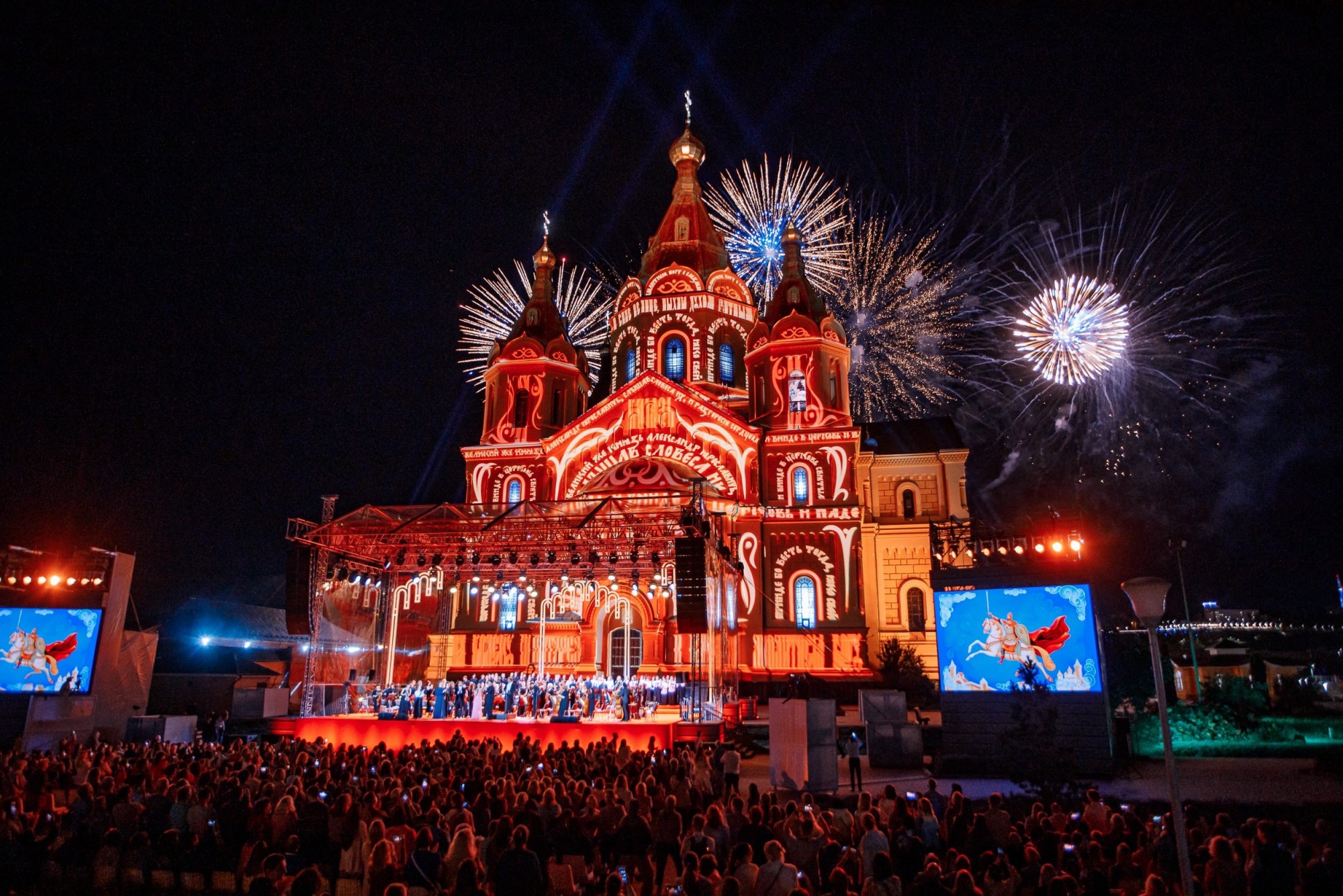 Нижний Новгород претендует на звание культурной столицы