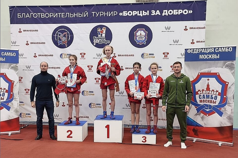 Пять бронзовых медалей привезли самбистки с турнира «Борцы за добро»