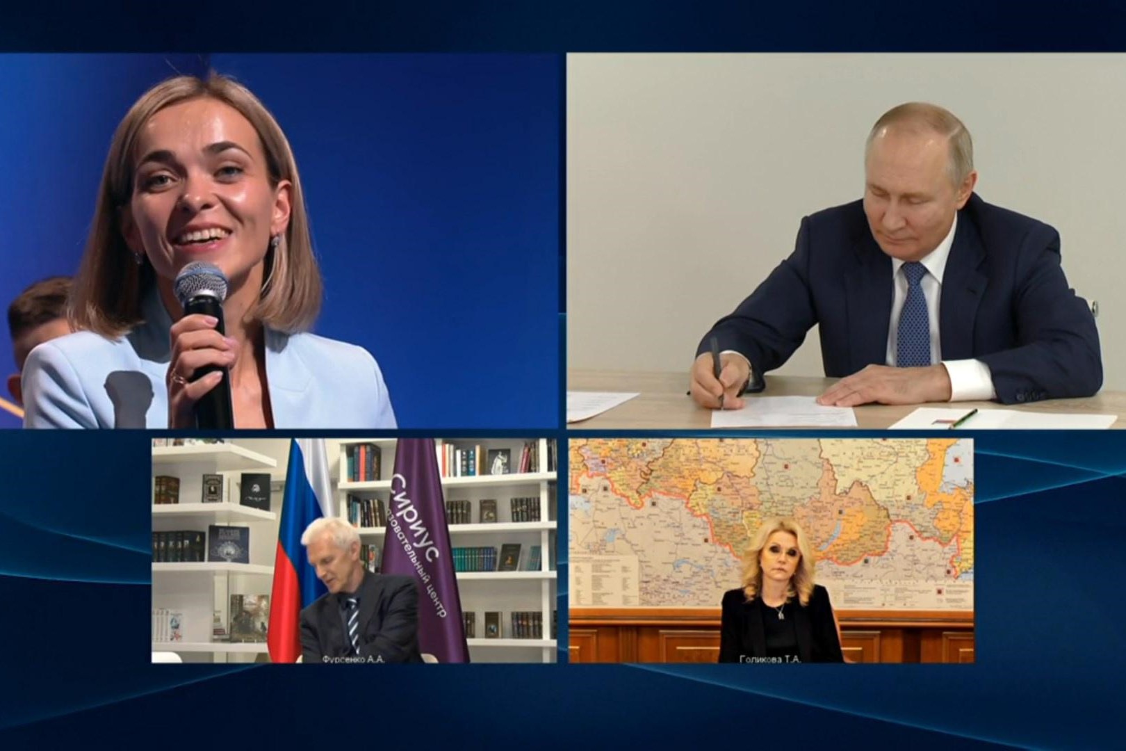 Путин поздравил Анастасию Кондину с выходом в финал телешоу «Классная тема!»