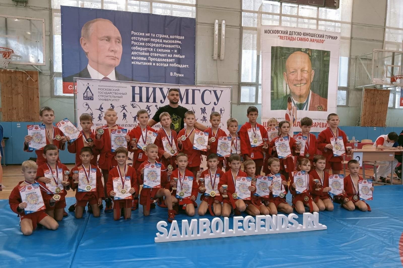 Выксунцы завоевали 26 медалей на турнире «Легенды самбо. Начало»