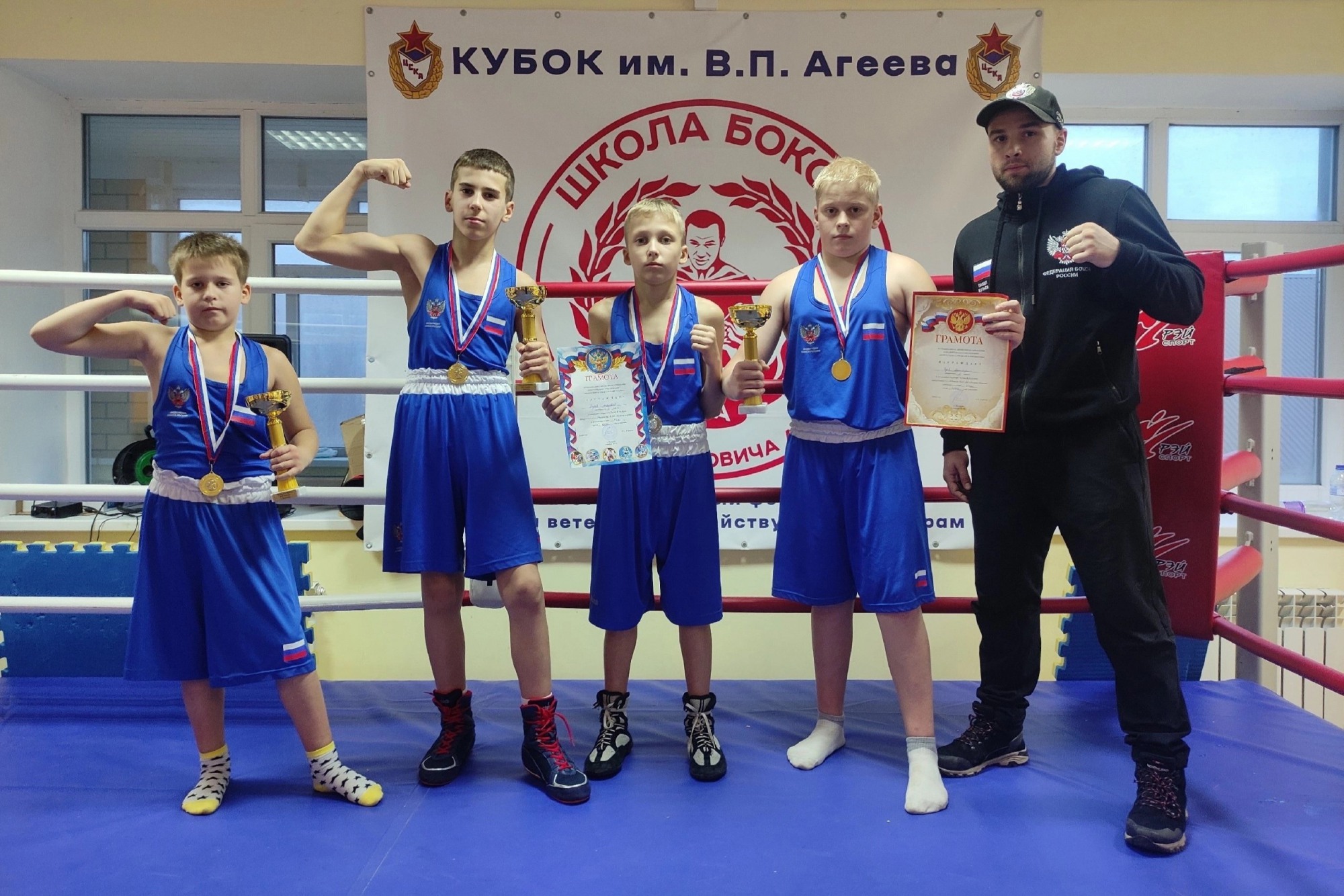 Юные боксёры привезли семь наград из Вязников