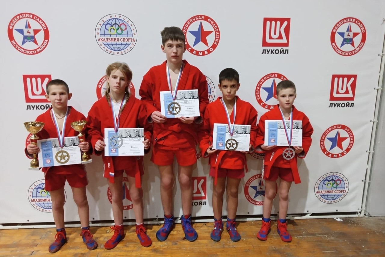 Межрегиональный турнир принёс 13 медалей юным самбистам