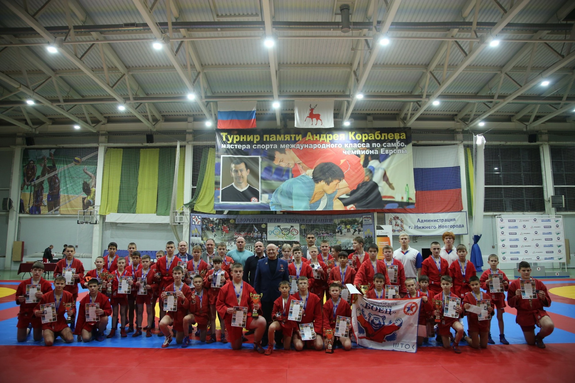 Восемь юных самбистов стали призёрами в Нижнем Новгороде