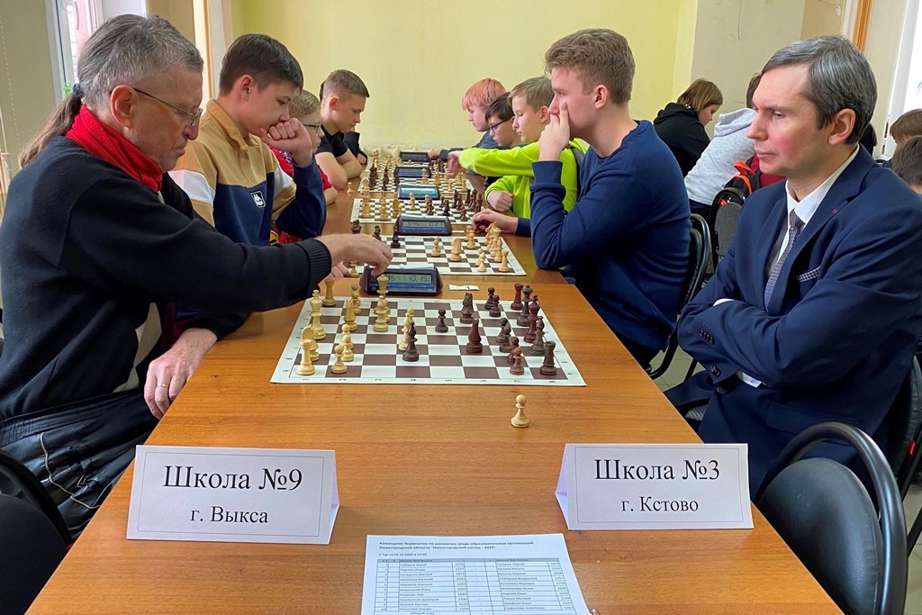 Выксунские шахматисты вошли в пятёрку на «Нижегородском витязе»