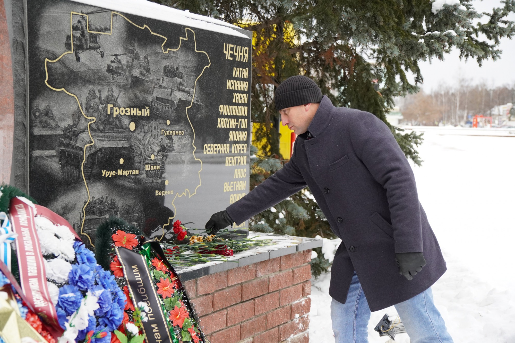 Память погибших в горячих точках почтили в Выксе