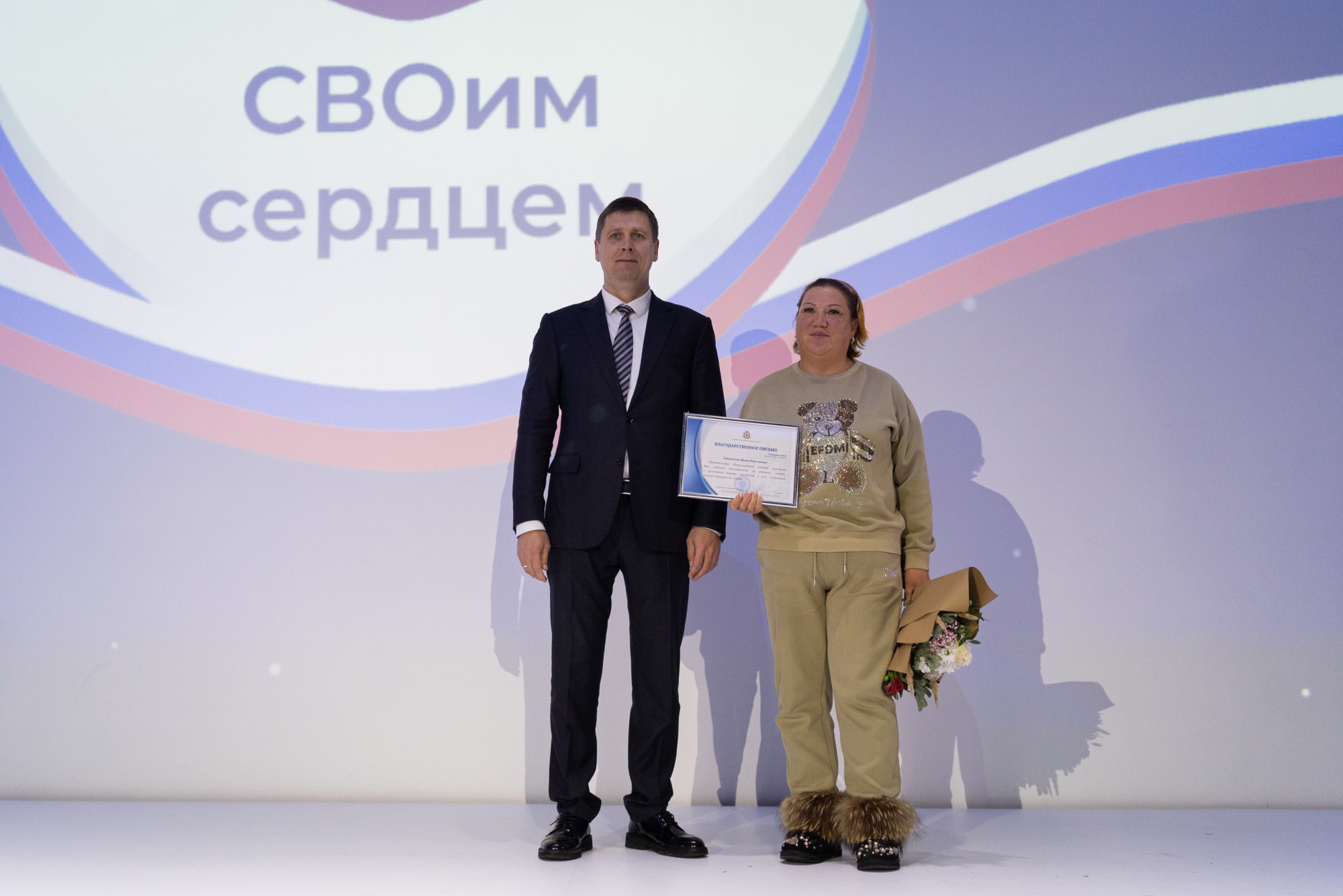 Ирину Климакову наградили за помощь бойцам СВО