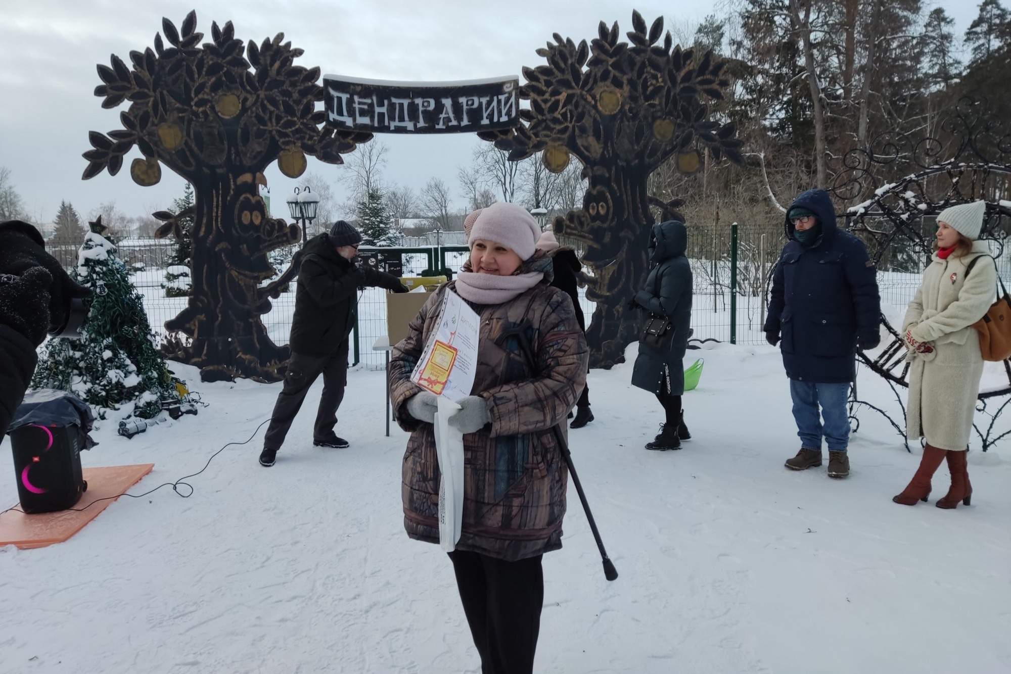 Победителей новогоднего конкурса «ЁлкаПрофи» наградили в парке