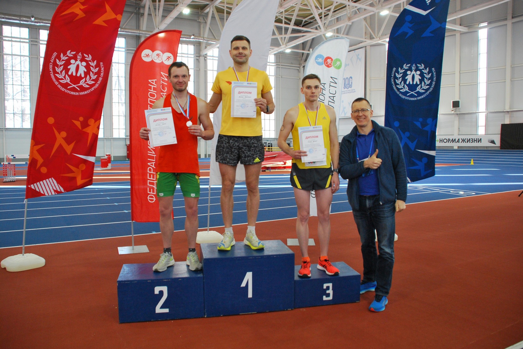 Александр Абрамов выиграл чемпионат области по акватлону