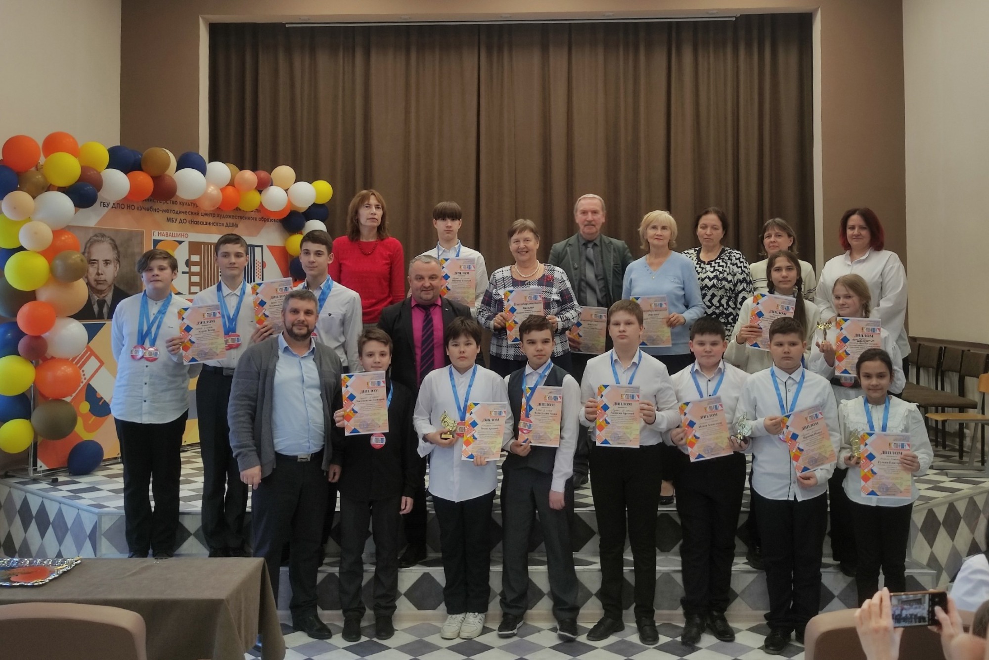 Юные музыканты стали лауреатами областного конкурса