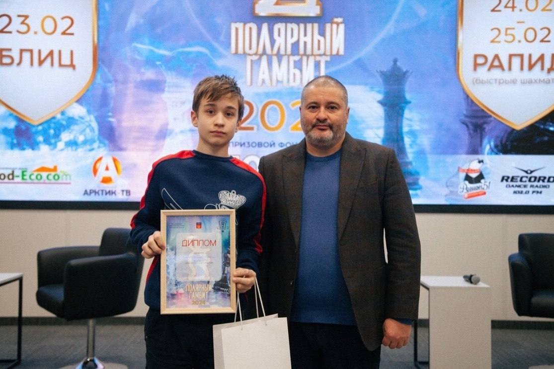 Максим Немкин разыграл «Полярный гамбит»