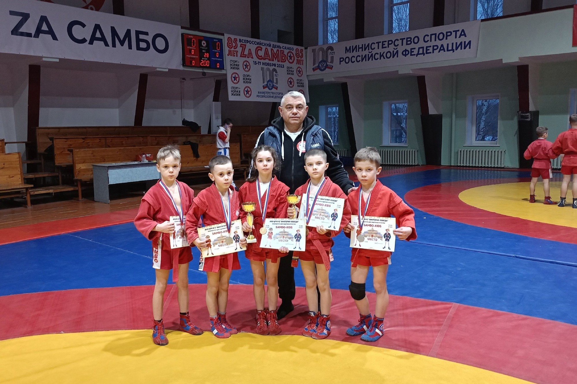 Юные самбисты взяли восемь медалей на турнире Sambo-Kids