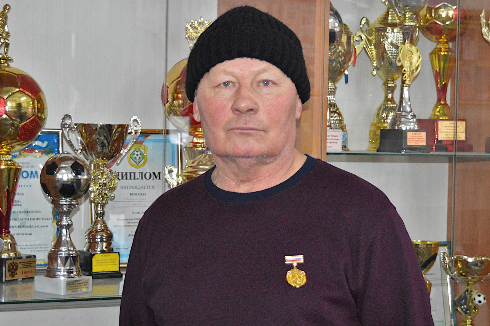 Александра Шемякова наградили медалью в честь 100-летия физкультуры и спорта