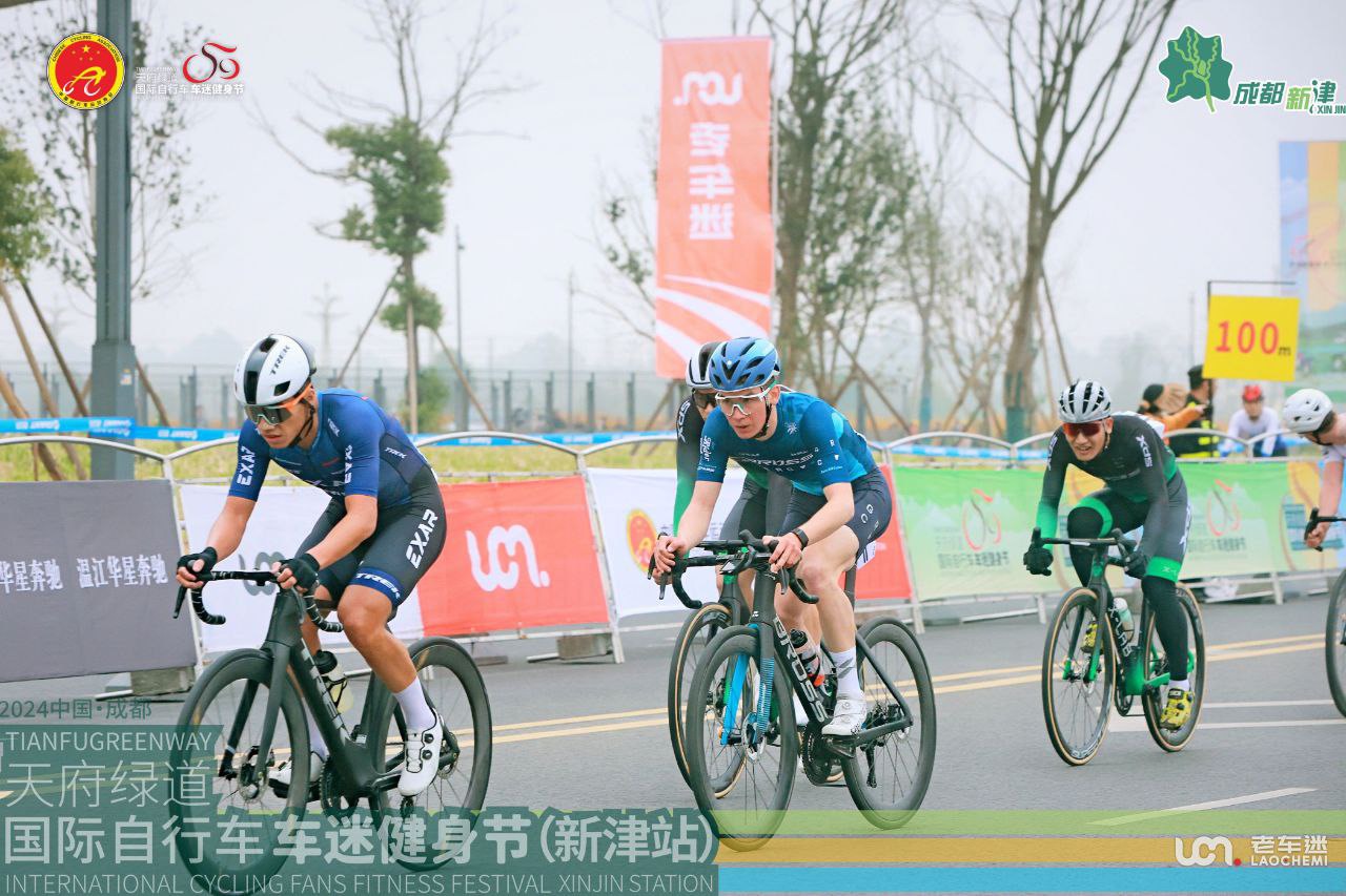 Команда Ивана Блохина победила на международном фестивале велоспорта в Китае