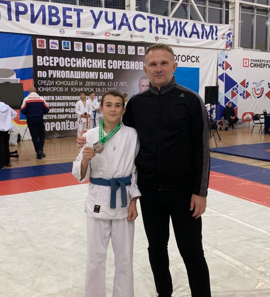 Никита Купцов и Борис Чайковский — призёры соревнований по рукопашному бою в Солнечногорске